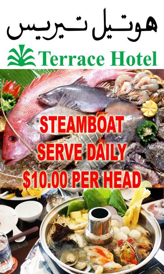 Terrace Hotel Bandar Seri Begavan Dış mekan fotoğraf